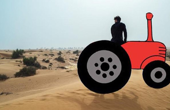 46cfcbba64c5a70af0ded42bd9908cbe.jpg (114 KB)