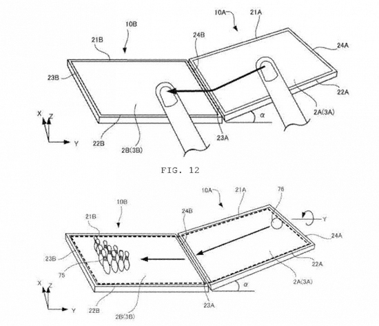 4nintendo-multi-screen-patent-6-836x720_large.jpg (124 KB)