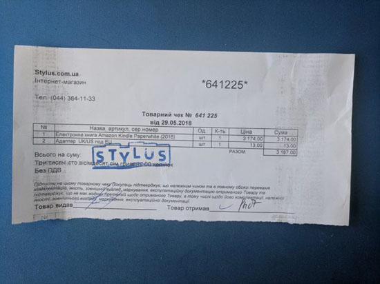 135026725_10156286246776718_274015984317104128_n-1-667x500.jpg (48 KB)