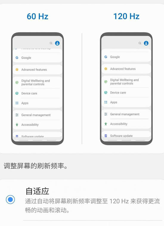 samsung_galaxy_note_20_ultra_ostanetsa_bez_dolgozhdannoj_funkcii_picture6_0_resize.jpg (43 KB)