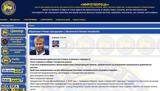 абрам1.jpg (141 KB)