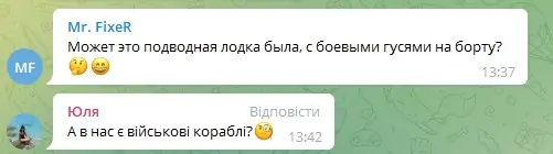 179c74d40-828d20b72a510b297b0a49a5b3fd8518.webp (7 KB)