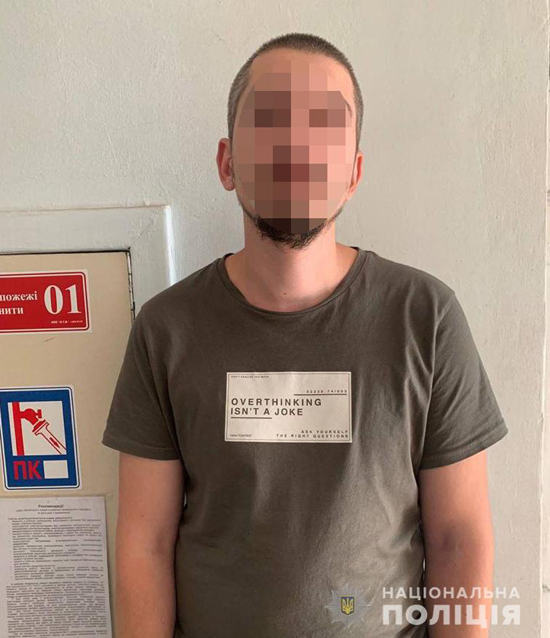 1Image 2022-07-252.jpeg (202 KB)