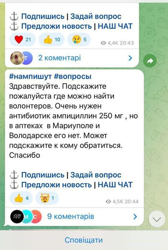 1d5bd1bf019cae0dc6dc2abc58f8d151a.jpeg (153 KB)