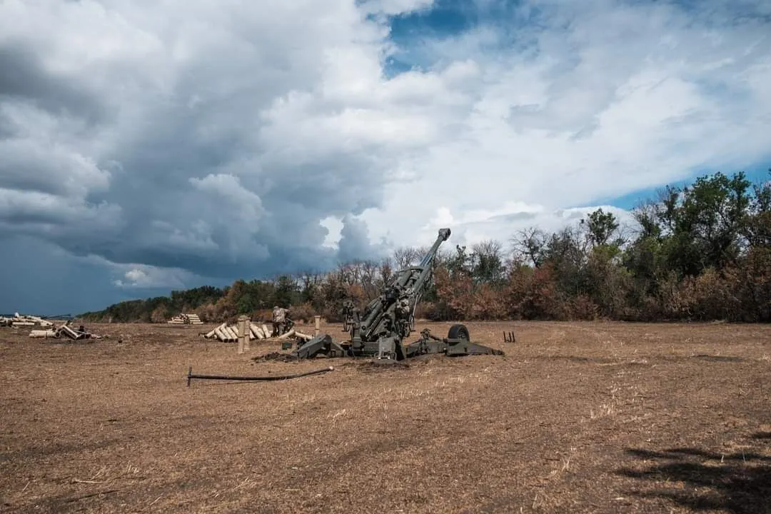 1gaubitsa.webp (97 KB)