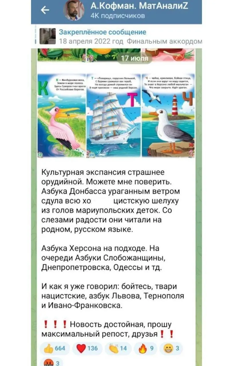 1photo2022-07-2209-49-211.webp (82 KB)