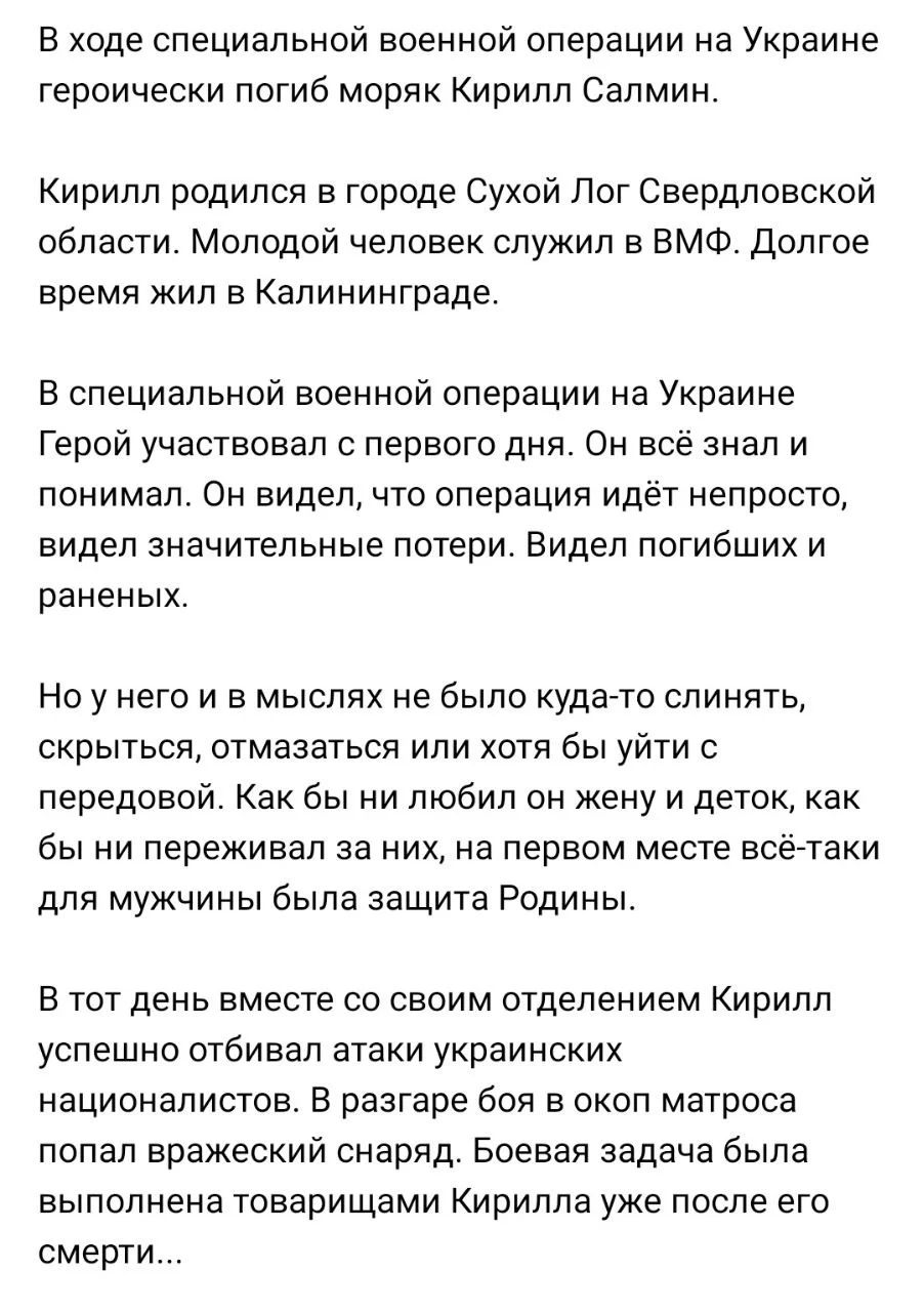 1photo_2022-07-22_10-37-37-2.webp (117 KB)