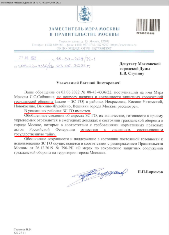 1screenshot_3.webp (133 KB)