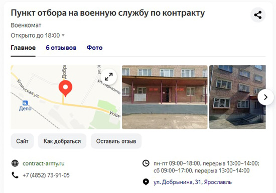 222318ffda6b1e80abbc6916c7386c385c8e.jpg (75 KB)