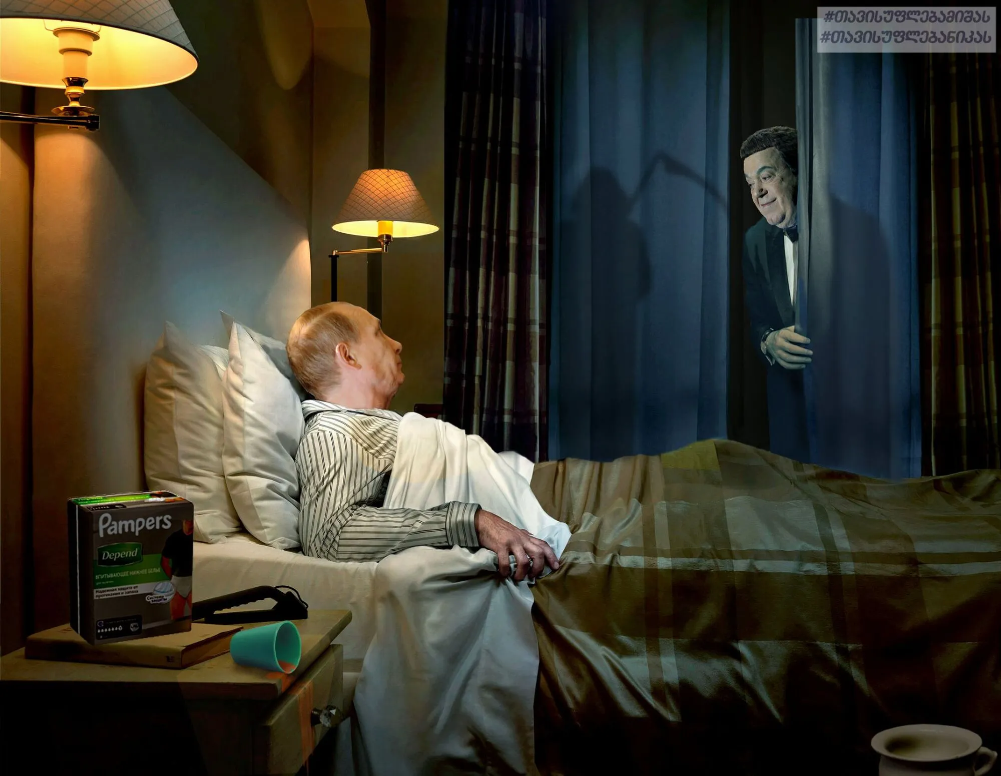 29567030557647196068738454731247835460451330n-1.webp (144 KB)