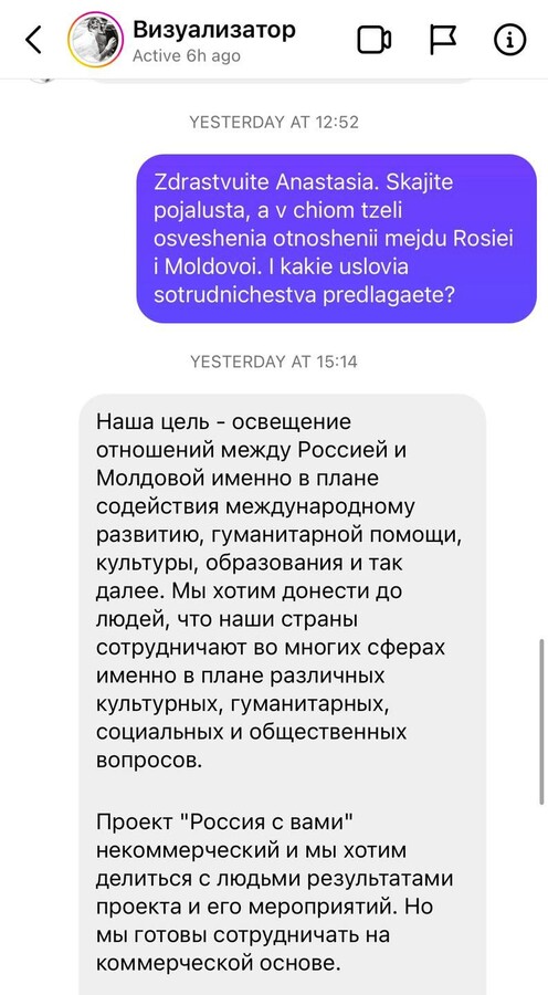 2960656_big.jpg (100 KB)