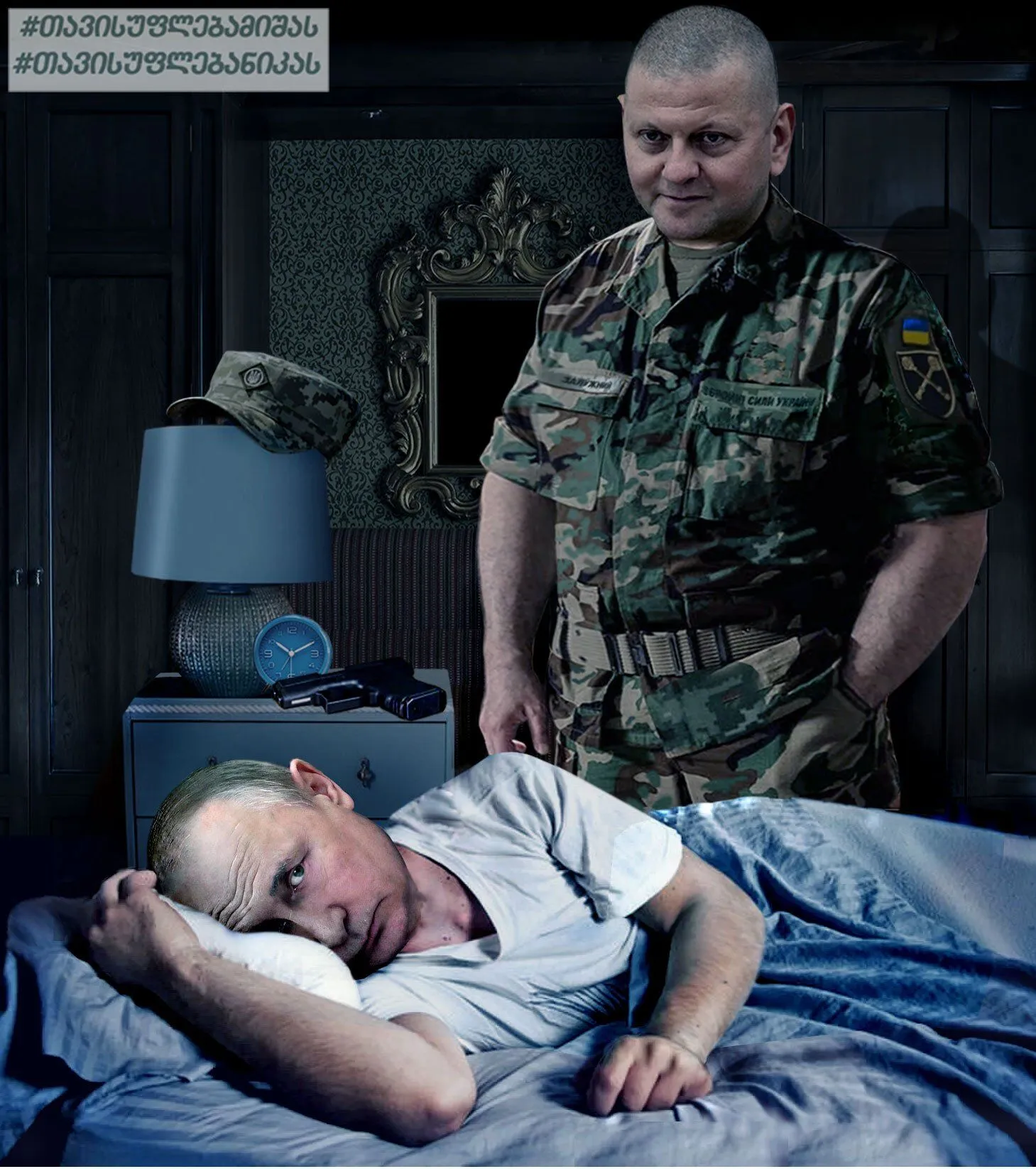 29631890857910285309096197949281489199446649n.webp (200 KB)