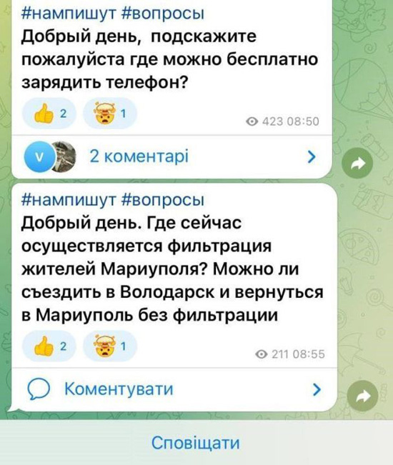 2be659d487069b1f6ceffffe1e8bdca94.jpeg (121 KB)