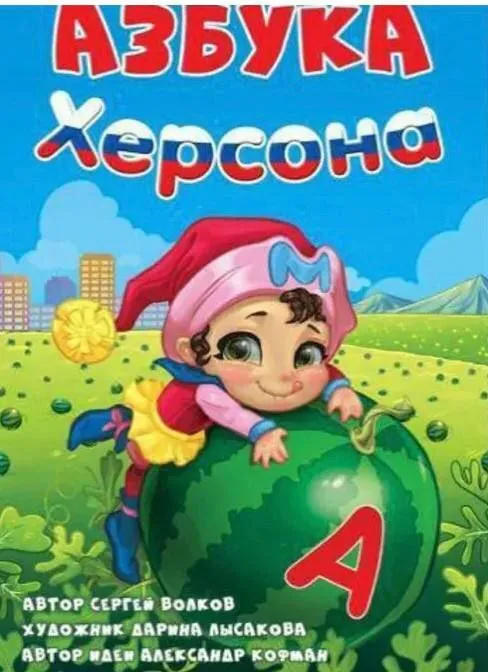 2photo2022-07-2209-49-22-2.webp (40 KB)