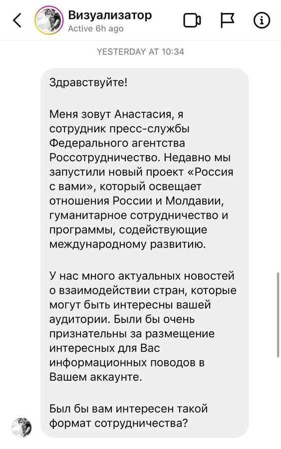 3960657_big.jpg (101 KB)