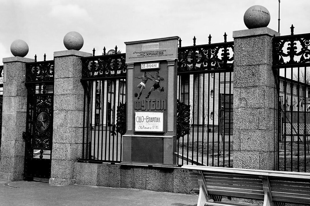 429594186353322781435528521470750206523615138n.jpg (190 KB)