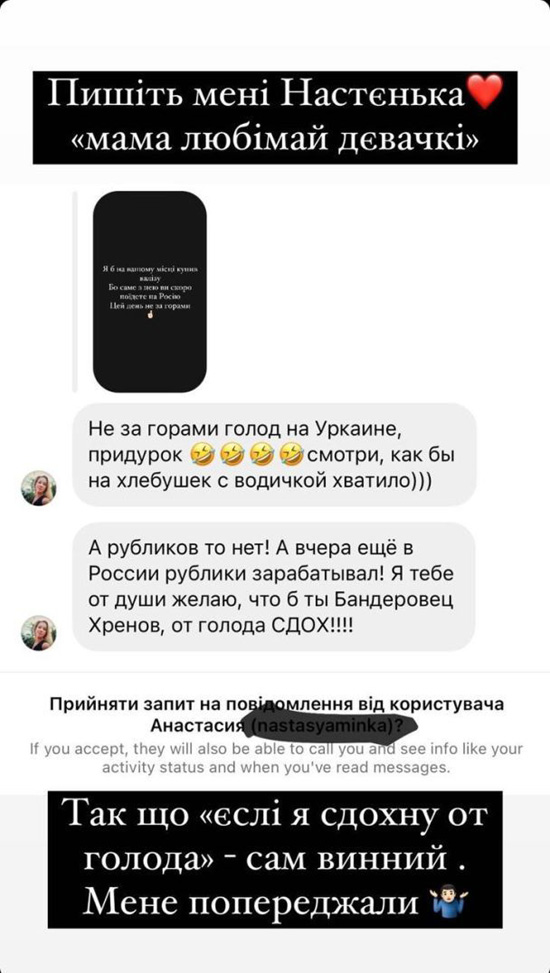 4951415b50c3547f11519edc2a149587.jpeg (121 KB)