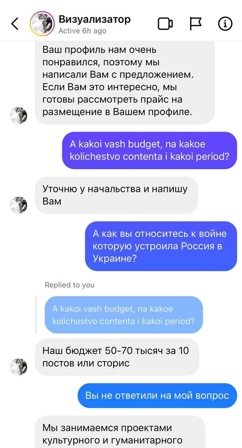 4960658_big.jpg (91 KB)