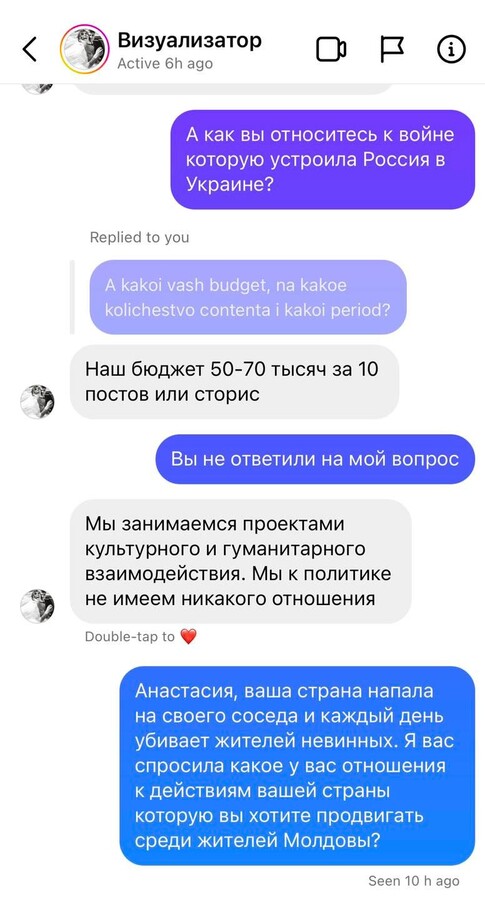 5960659_big.jpg (94 KB)