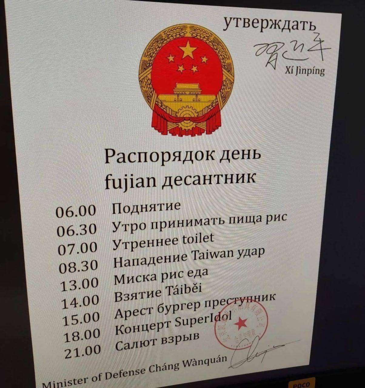 6208b4c2a6c6f4c41cbd49a60627ad142.jpg (204 KB)