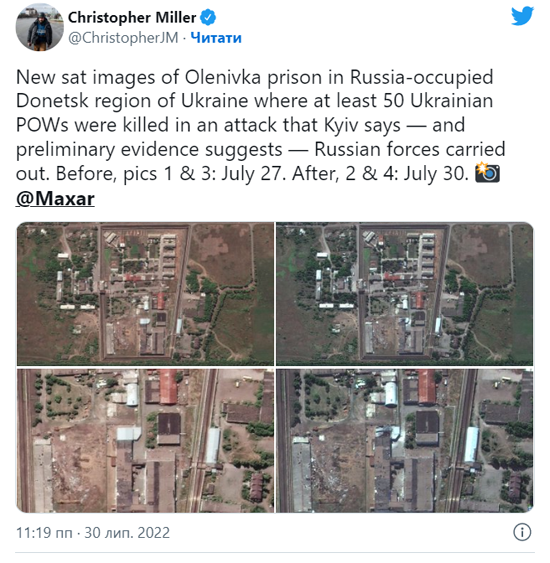 66767567.png (397 KB)