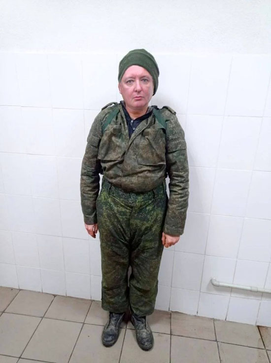 7ea88d-598x800.jpg (61 KB)