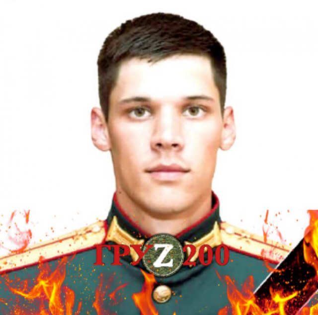 cfee16d0517a0bc5df57b96f2ea7c9ef_w640.webp (279 KB)