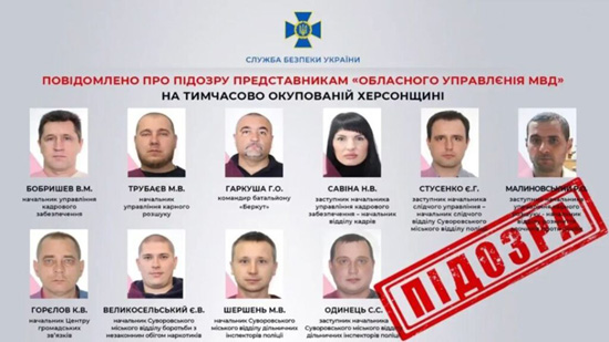 photo_2022-07-26-11.32.56-1024x575.jpeg (77 KB)