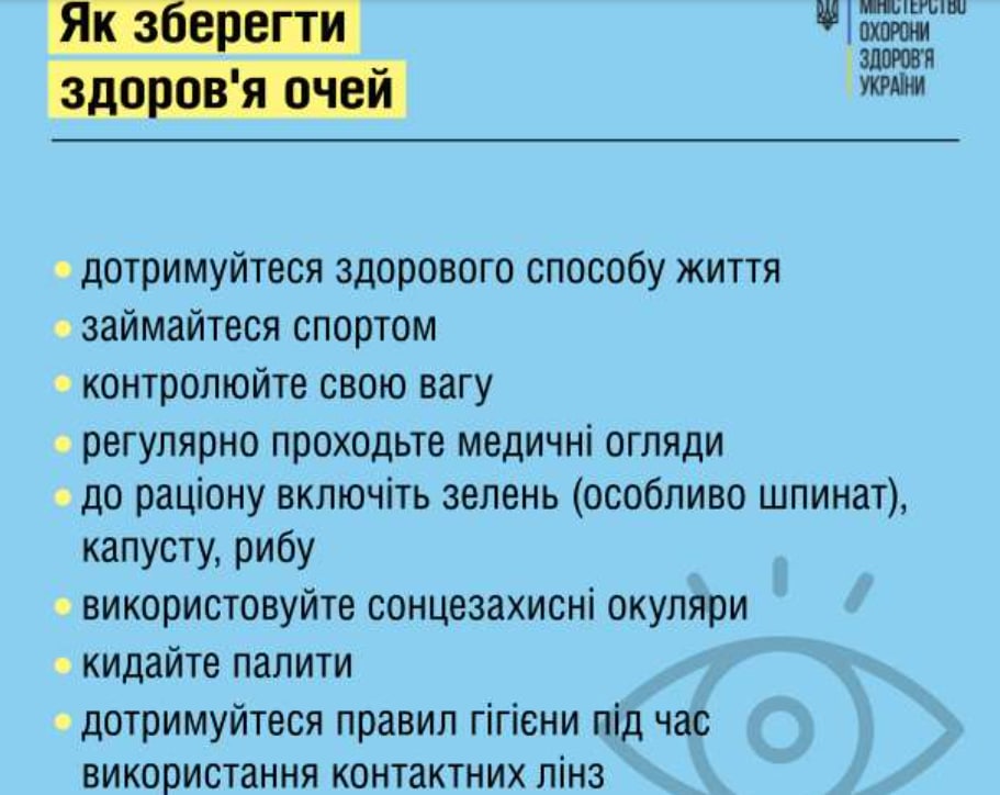 photo_2022-07-26_14-51-45.jpg (80 KB)