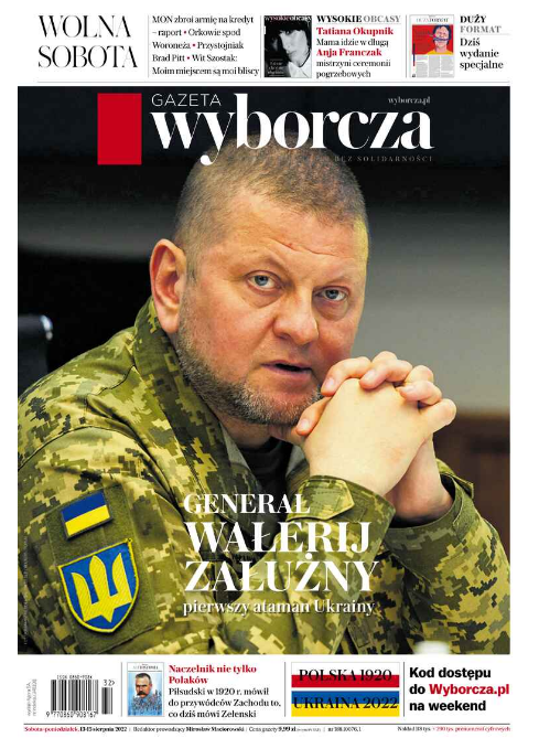 screenshot_1.webp (295 KB)