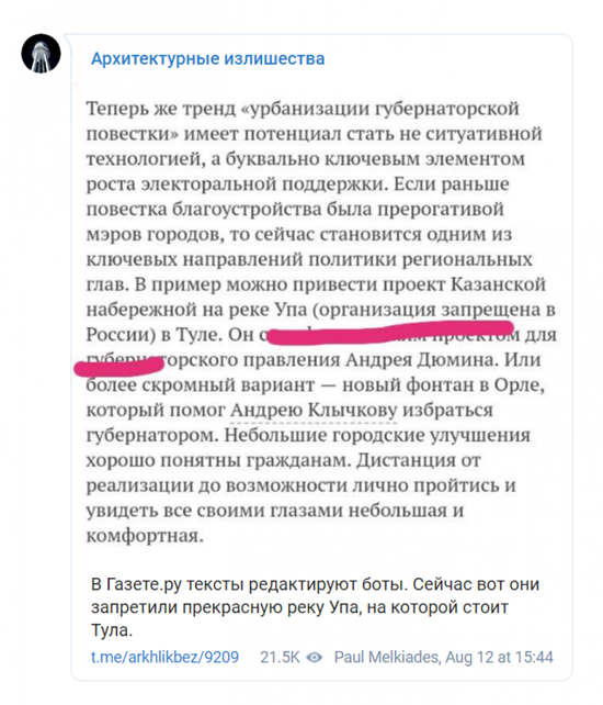 412_1583436358.png (262 KB)