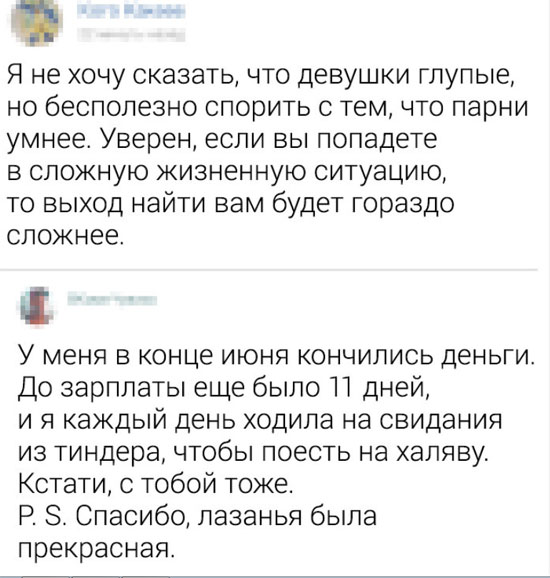 43Untitled-1 copy.jpg (84 KB)