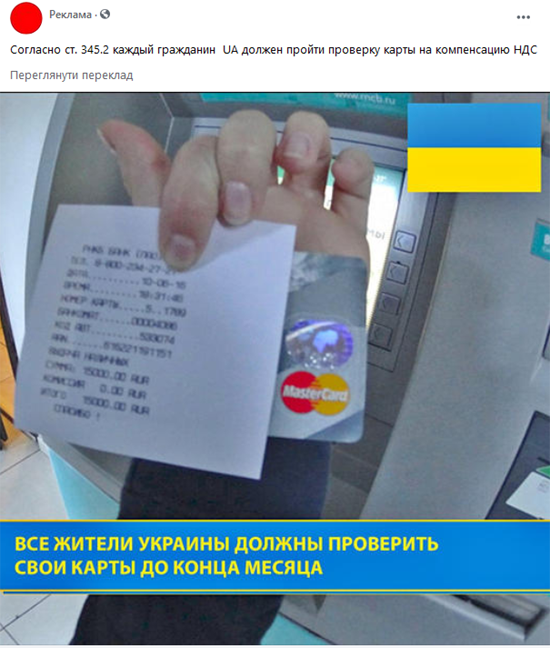 123imageproxy.php.png (415 KB)