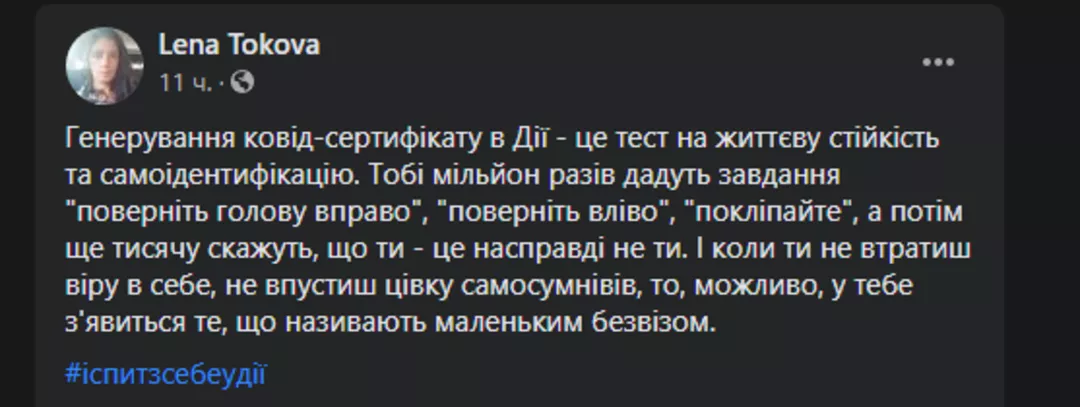 16121e9b2399de.png (39 KB)