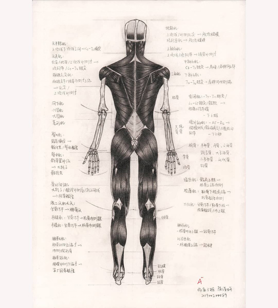 2in_article_55cad5d0d7.jpg (160 KB)