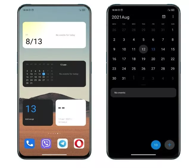 2x1628935875_screenshot_1688.jpg.pagespeed.ic.6XMCPTTQMU.webp (17 KB)