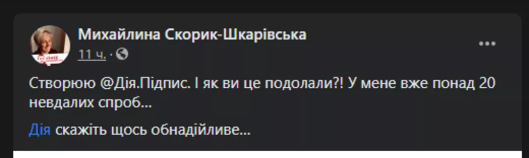 36121eaf316113.png (18 KB)