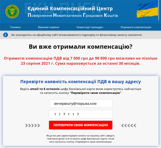 3imageproxy.php.png (122 KB)