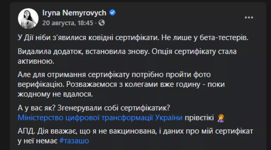 46121eba98546e.png (52 KB)