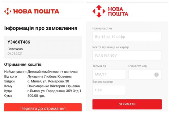 51628679476_3.jpg (96 KB)