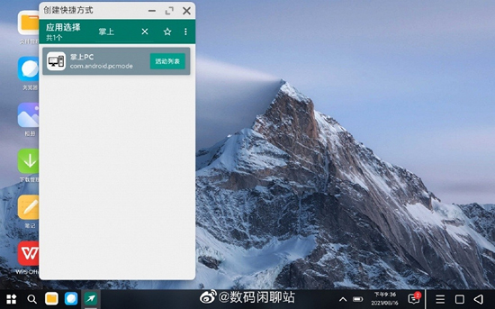 54f3dad184d24db68444296e66174d79_large.jpg (146 KB)