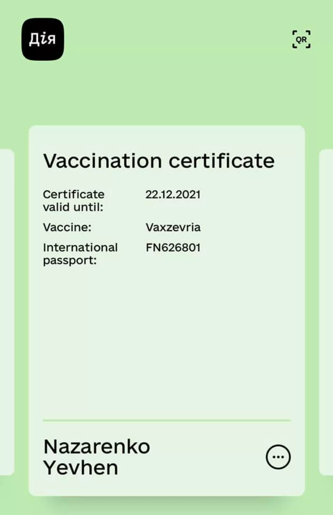 56121ec4377364.jpg (27 KB)