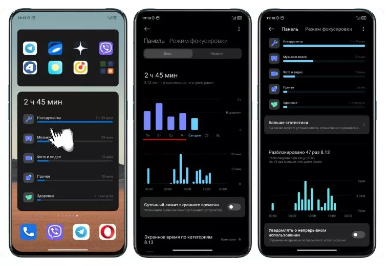 5x1628935847_screenshot_1691.jpg.pagespeed.ic.lbUlwu0e2z.webp (28 KB)