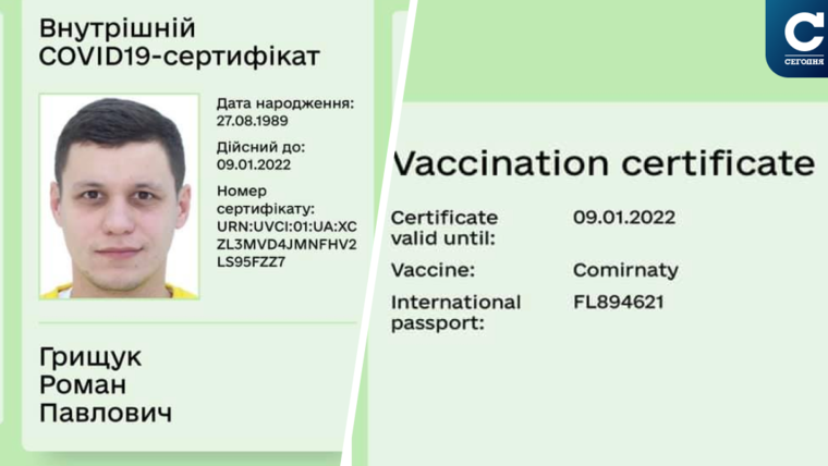 6120bcdf50566.webp (104 KB)