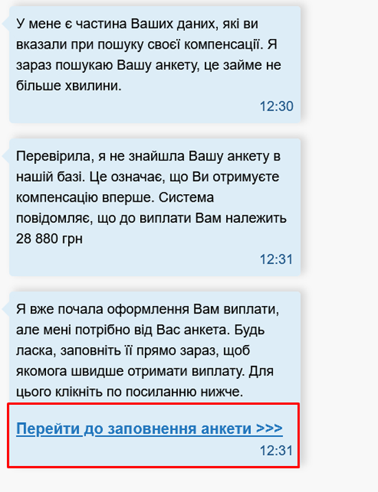 6imageproxy.php.png (187 KB)