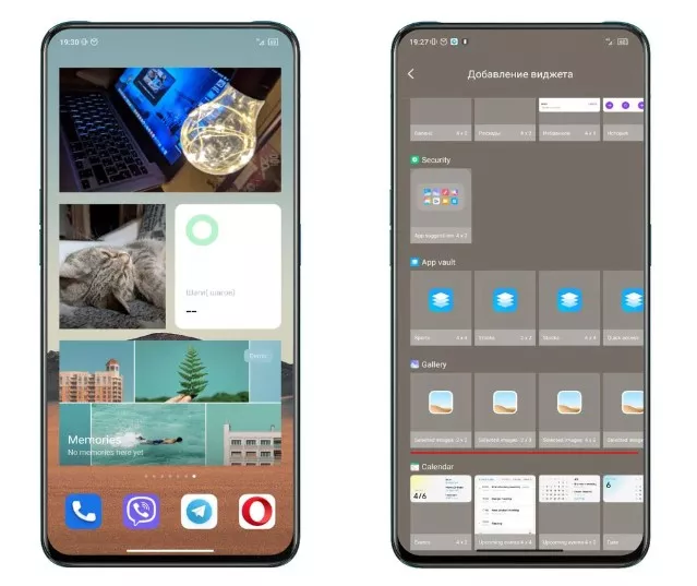 6x1628935864_screenshot_1692.jpg.pagespeed.ic.EogryQv1Ph.webp (27 KB)
