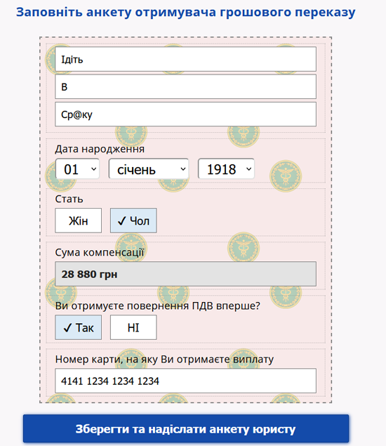 7imageproxy.php.png (164 KB)