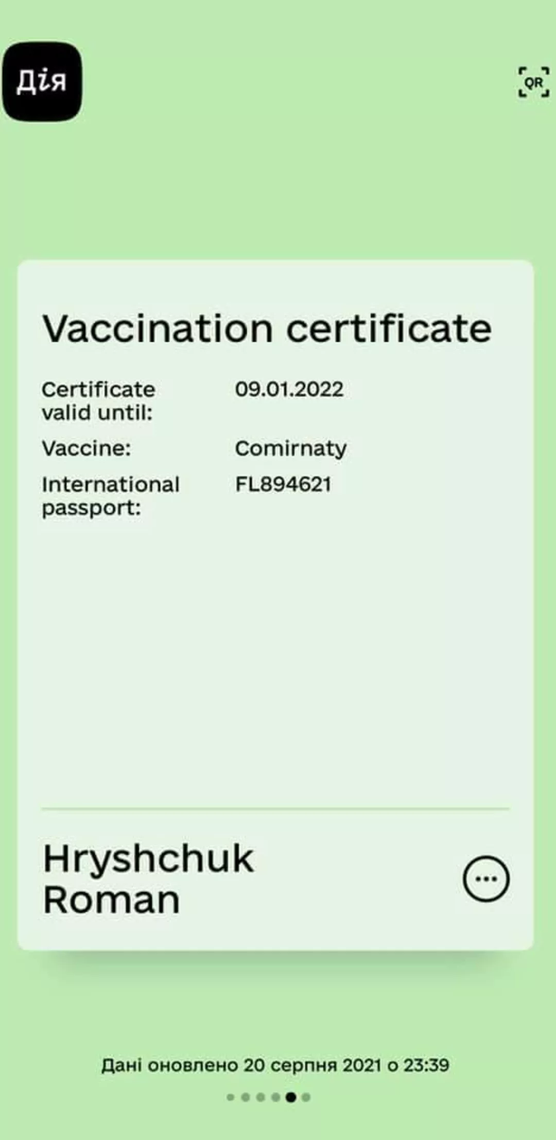 86120b310c1d16.jpg (34 KB)