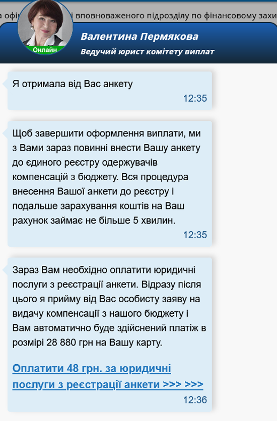 8imageproxy.php.png (255 KB)