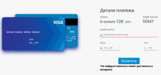 9imageproxy.php.png (53 KB)